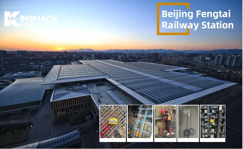 Beijing Fengtai Railway Station