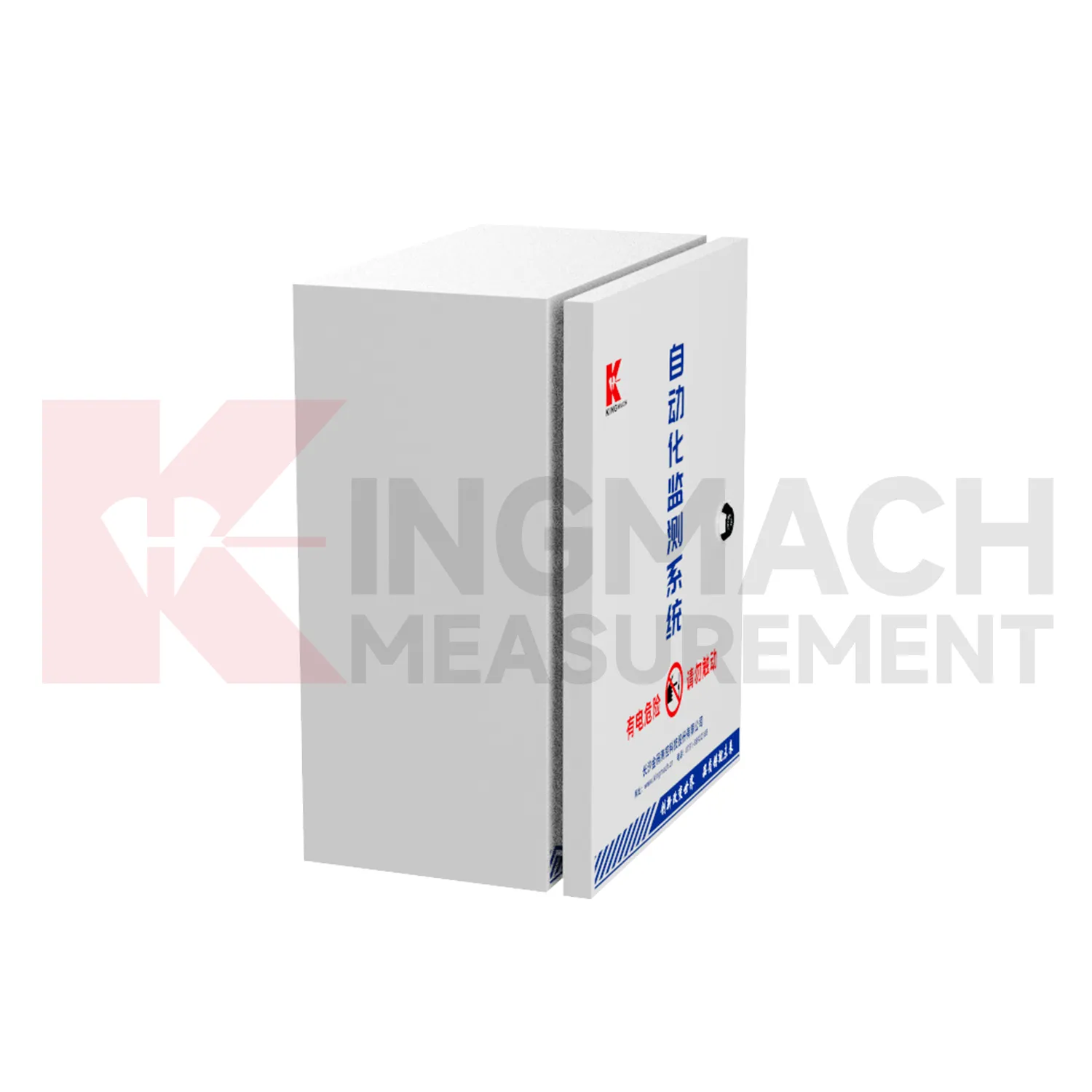 Automated Acquisition Enclosure JMBV-1140 image 4