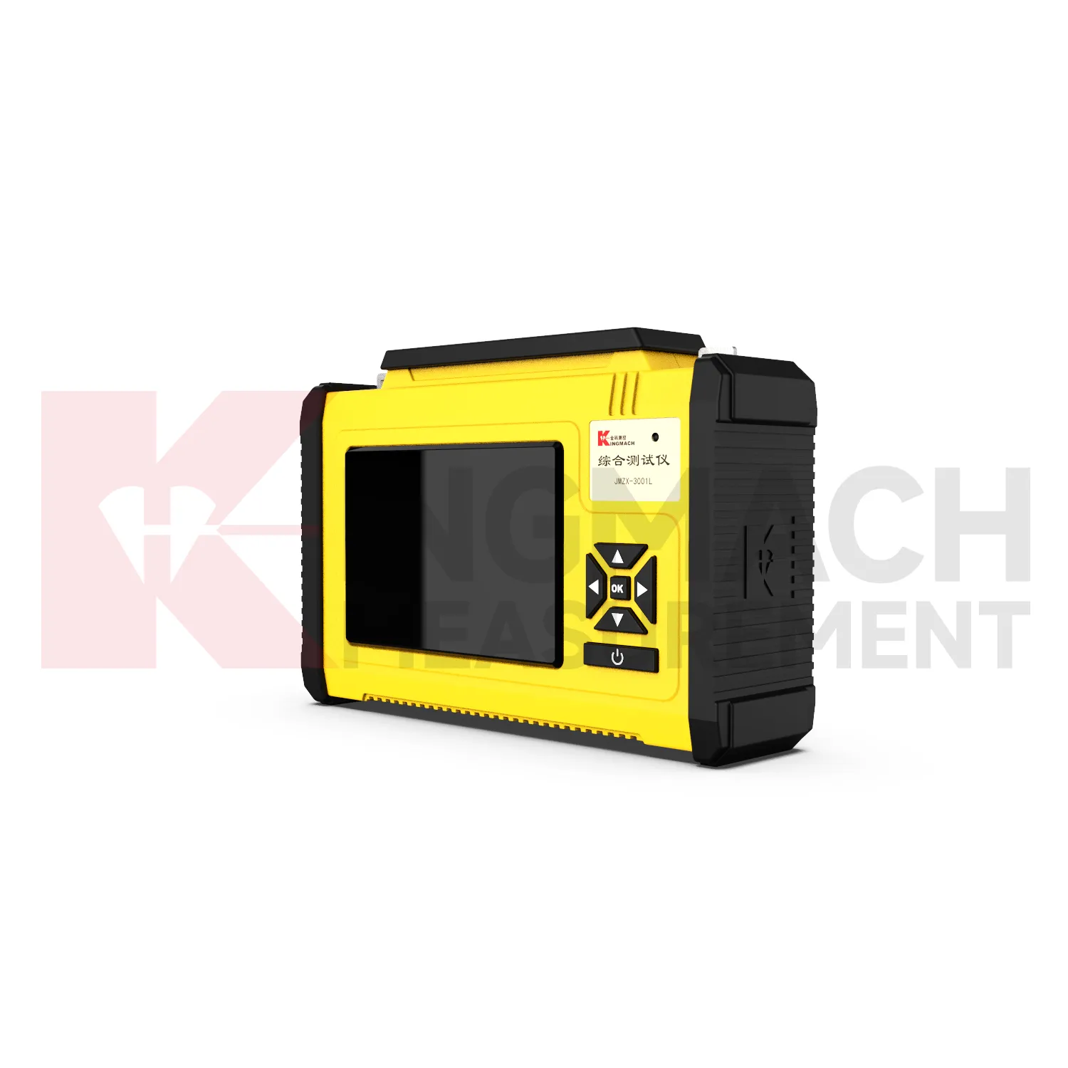 Comprehensive Readout  JMZX-300X、300XL image 2