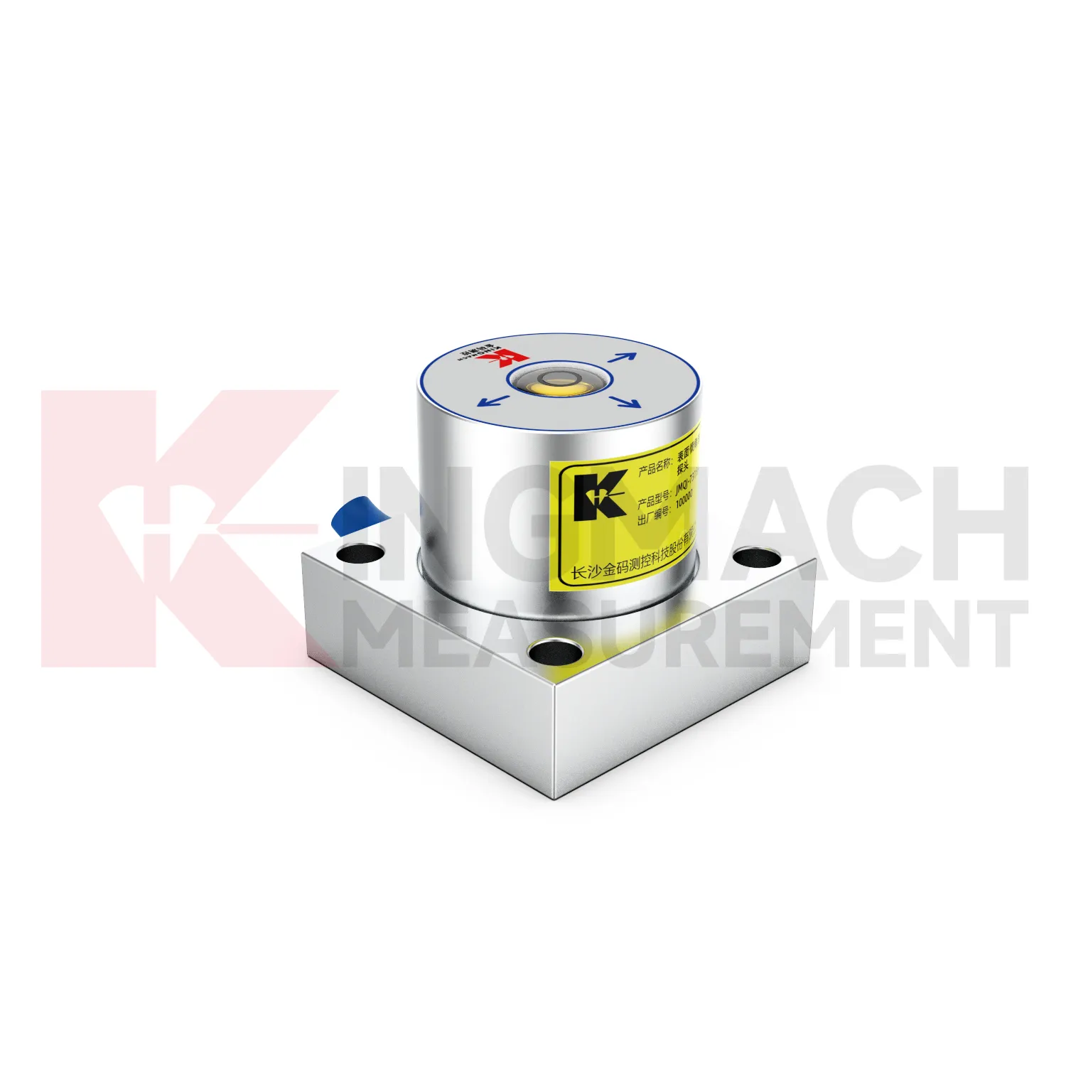 Tiltmeter JMQJ-7315ADS image 5