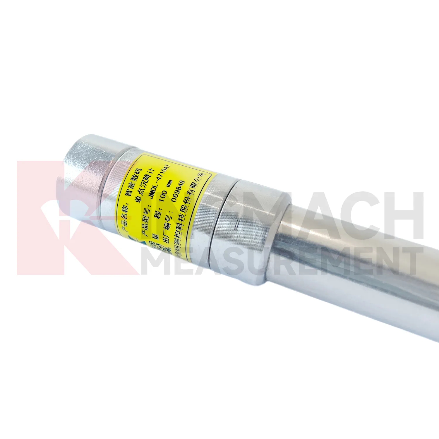 Smart Single-Point Settlement Gauge JMDL-47XXAT image 3