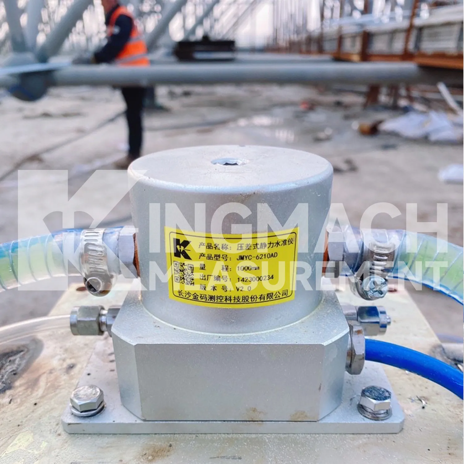 Wide-Range Differential Pressure Hydrostatic Level Sensor JMYC-62XXAD image 2