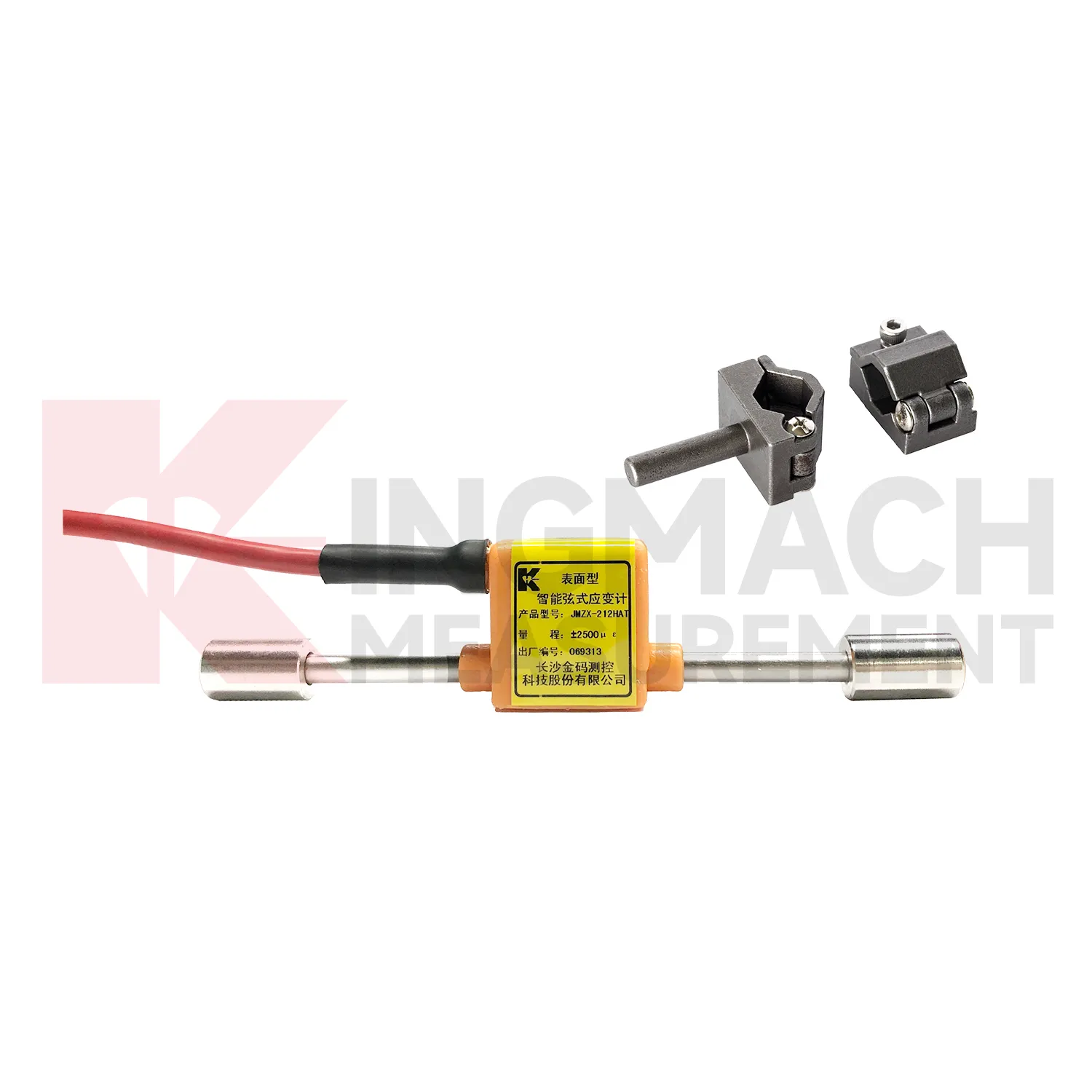 Vibrating Wire Strain Monitoring Supplier