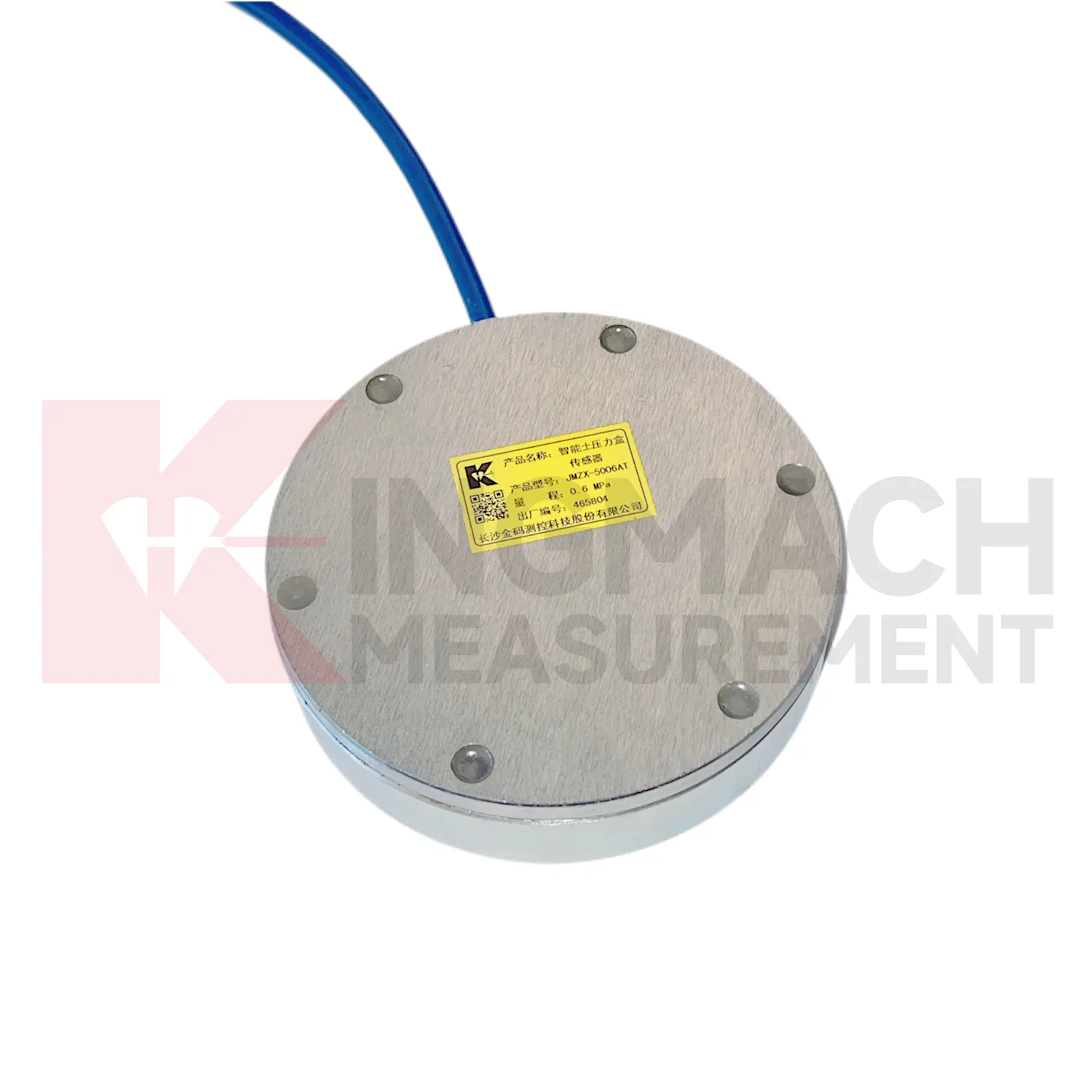 Large Earth Pressure Cell ( VW & Smart Type) JMZX-51XXAT/ ATM image 5